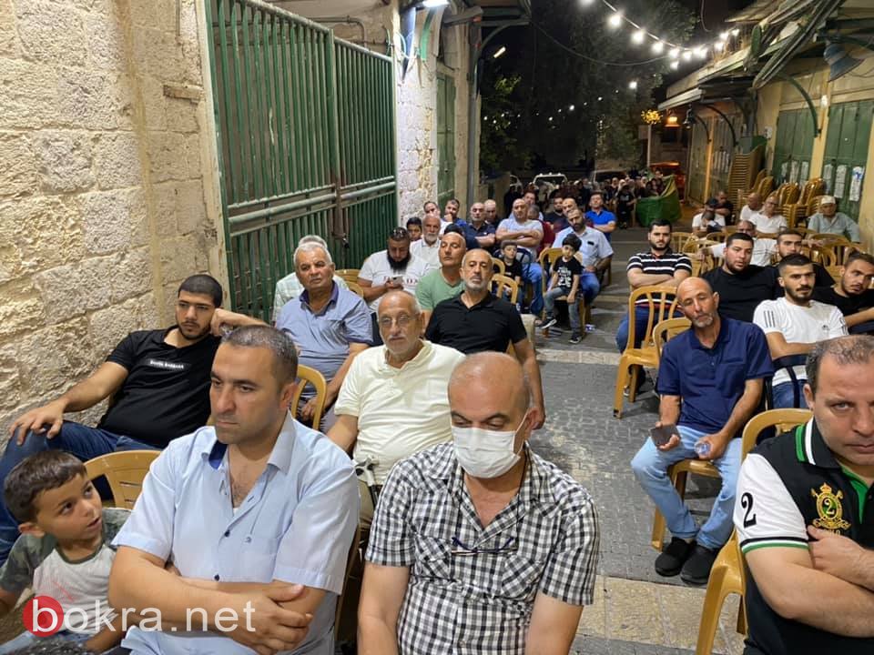 الناصرة: مشاركة واسعة في احتفال ذكرى "الهجرة النبوية" في السوق القديم-7