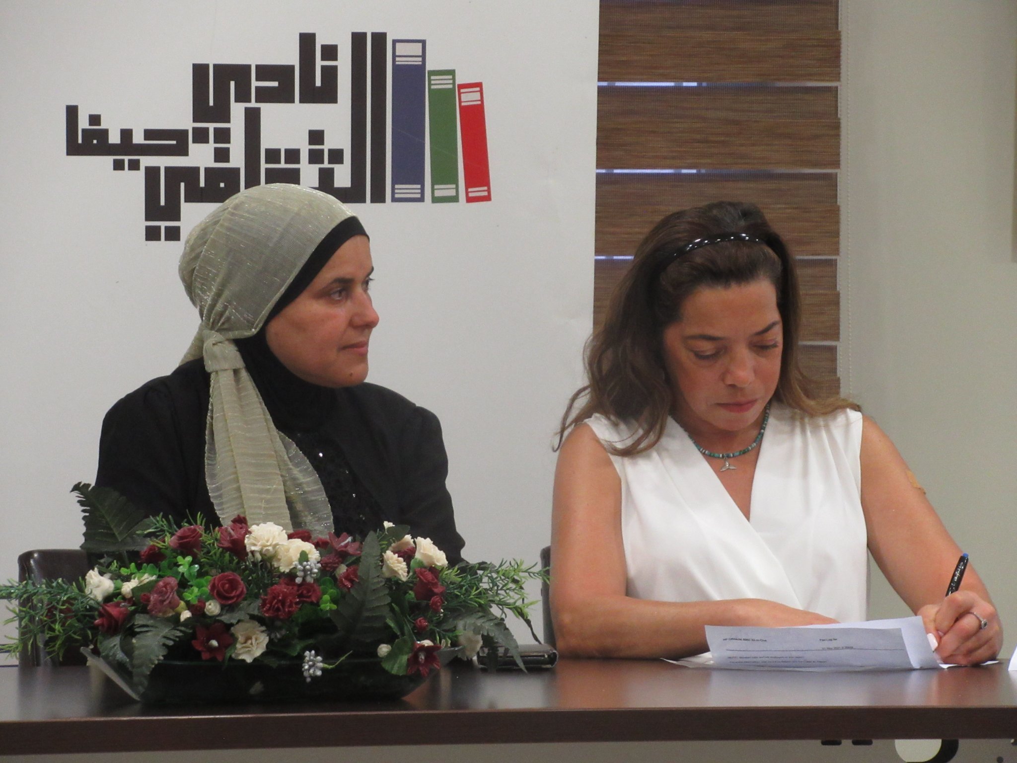 تكريم الفنانة كفاية عيايطي وعرض فيلمها الوثائقي "اللوحة" في نادي حيفا الثقافي-3