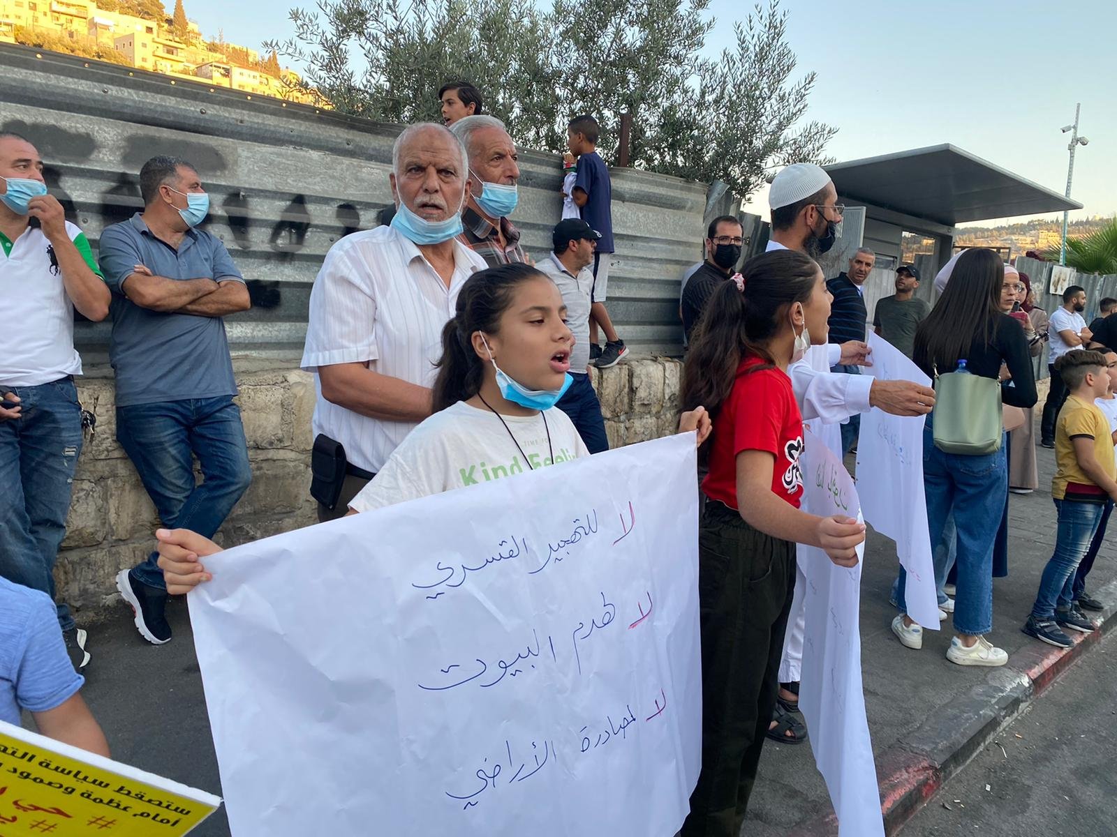 وقفة احتجاجية في سلوان ضد الإجراءات الإسرائيلية العنصرية-6