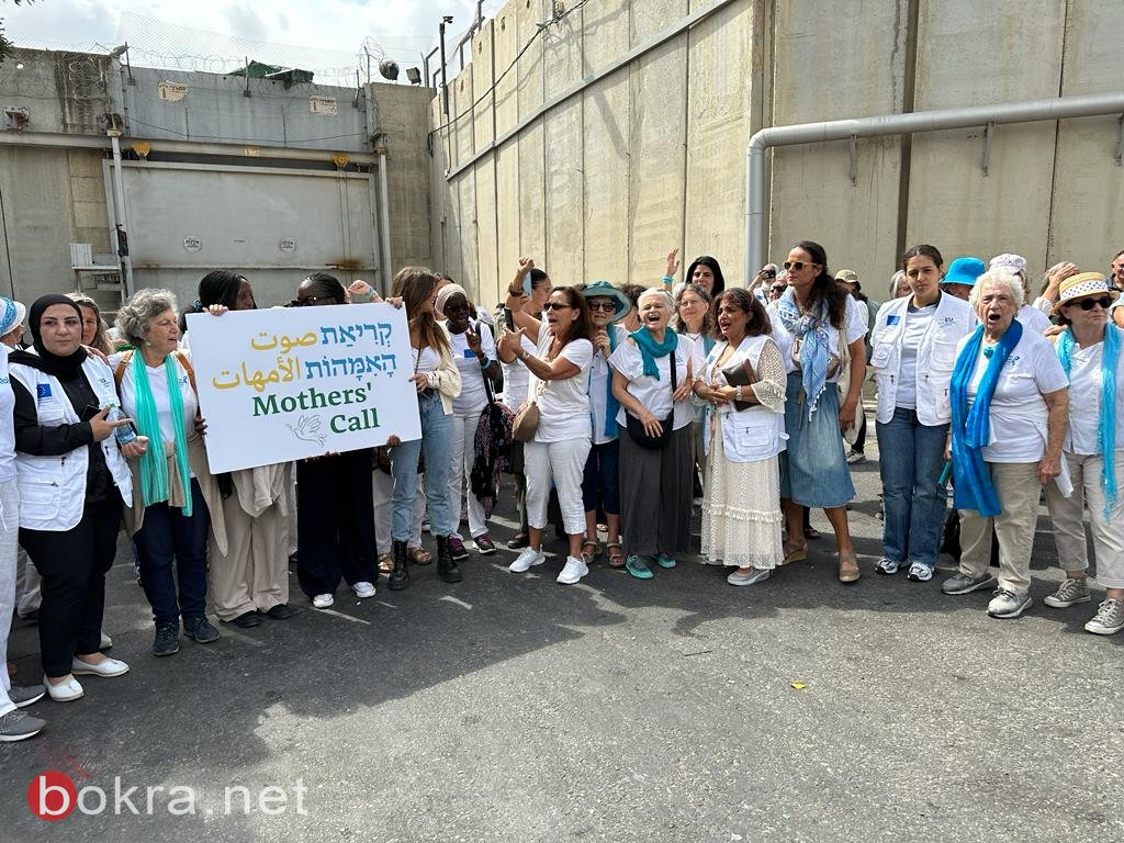 نساء فلسطينيات واسرائيليات يطالبن بوقف سفك الدماء وانهاء الصراع-12