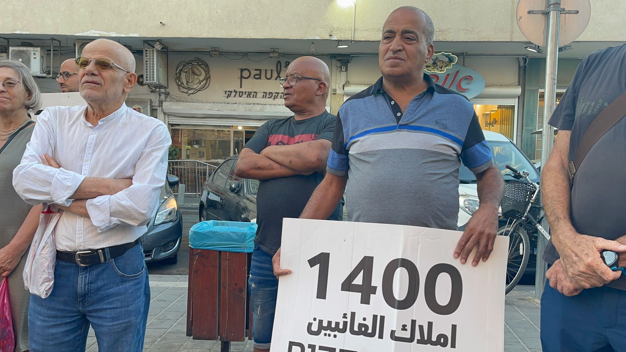 يافا: استمرار الاحتجاجات ضد مخطط التهجير.... الخميس اجتماع طارئ-0