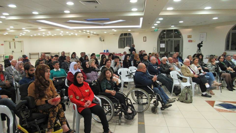  "أنا أستطيع- تحدّ وانتصار" أمسية خاصة يقيمها نادي حيفا الثقافي في اليوم العالمي لذوي الاحتياجات الخاصة-15