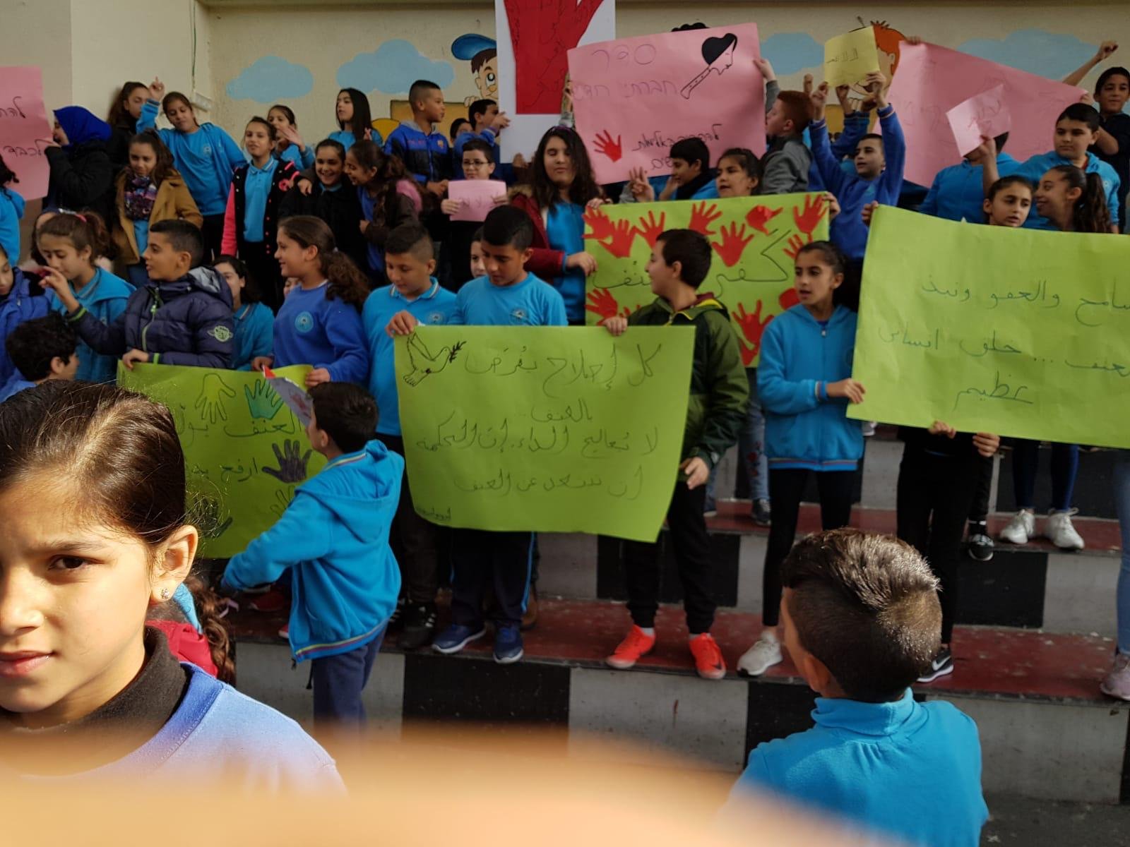 وقفةٌ احتجاجية تضامنًا مع الاضراب ضد العنف في المدرسة الجماهيرية بير الامير الناصرة-1