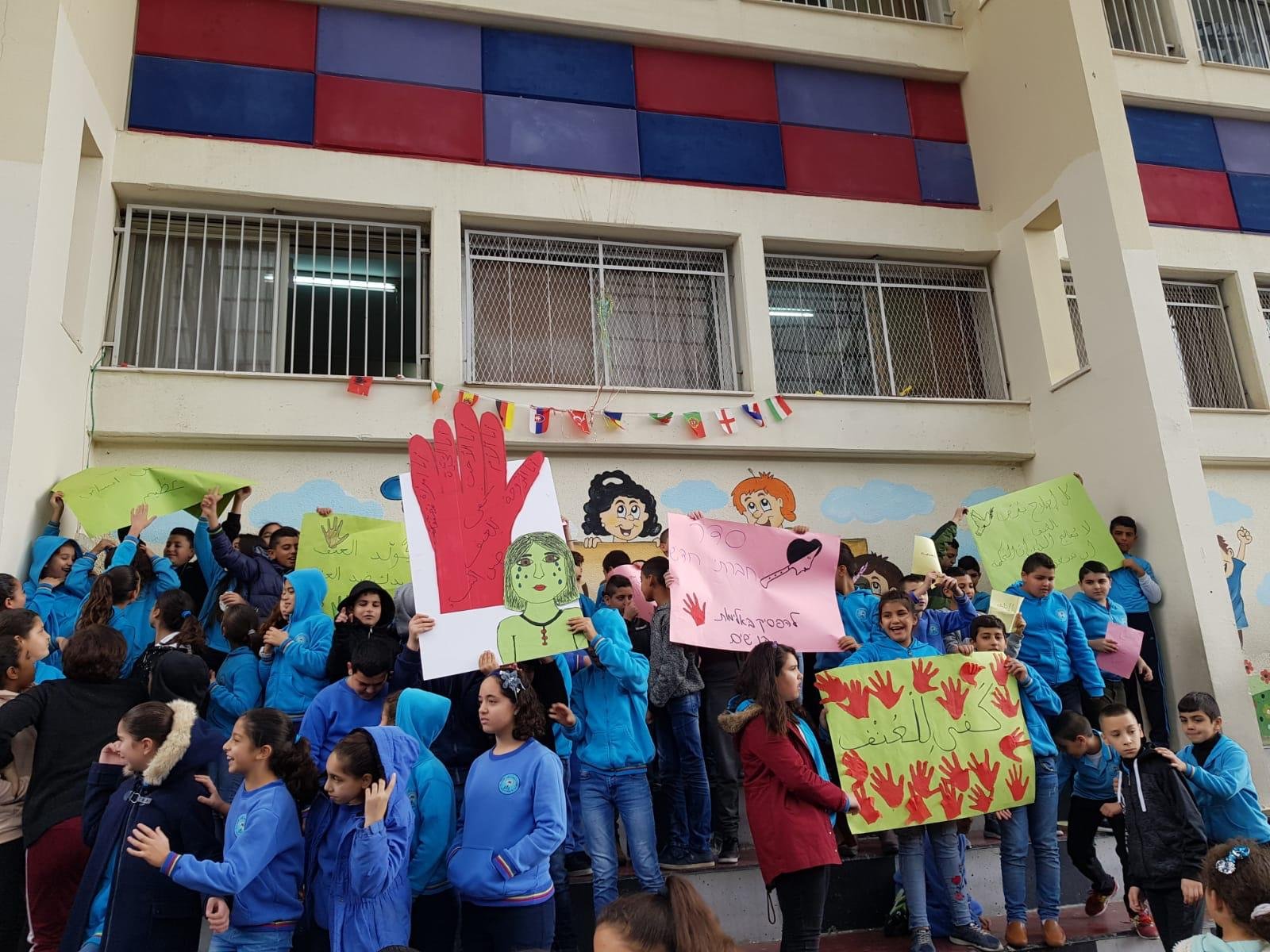 وقفةٌ احتجاجية تضامنًا مع الاضراب ضد العنف في المدرسة الجماهيرية بير الامير الناصرة-4