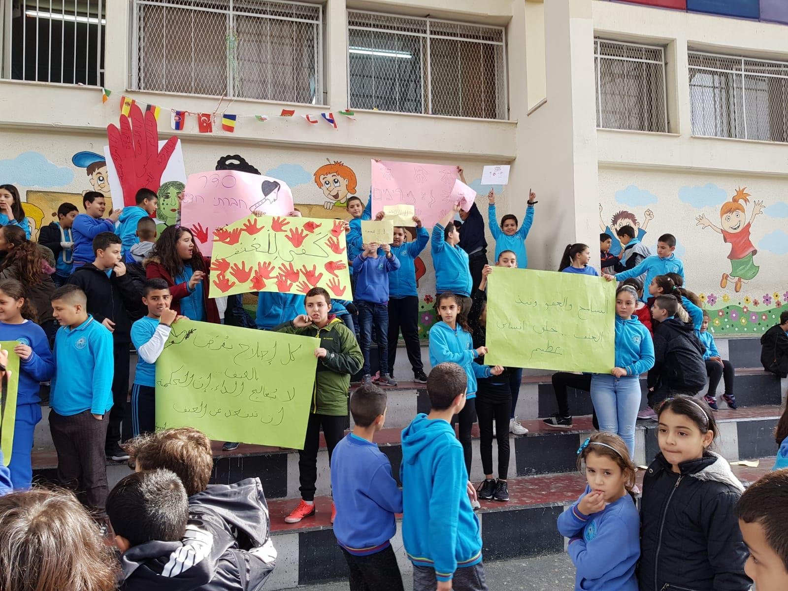وقفةٌ احتجاجية تضامنًا مع الاضراب ضد العنف في المدرسة الجماهيرية بير الامير الناصرة-12