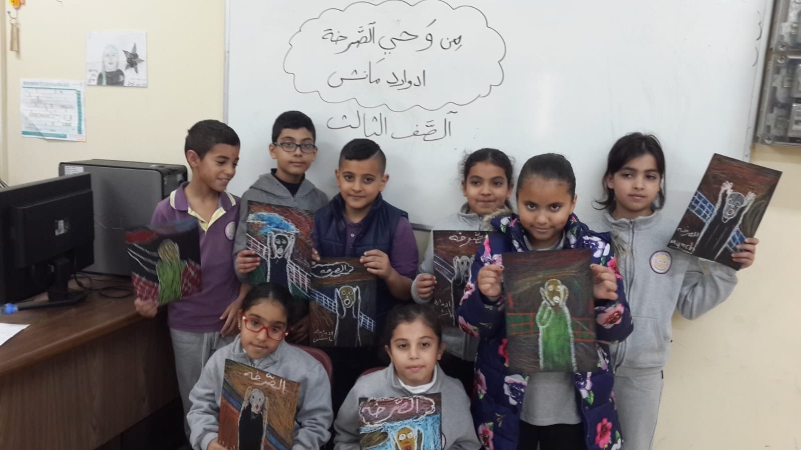 مدرسة "القسطل" الابتدائية في الناصرة تنبذ العنف وتشجع الحوار-10
