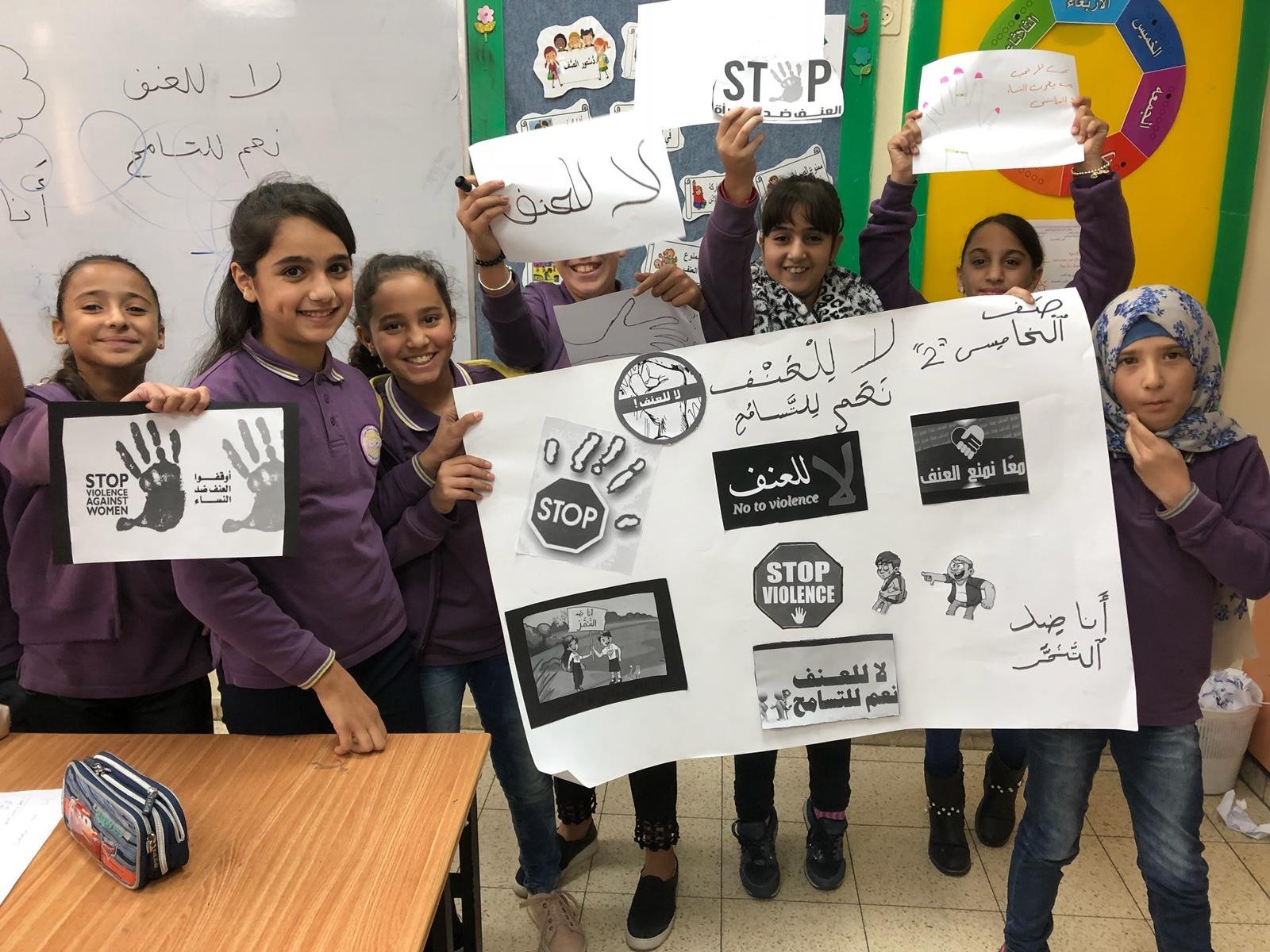 مدرسة "القسطل" الابتدائية في الناصرة تنبذ العنف وتشجع الحوار-15