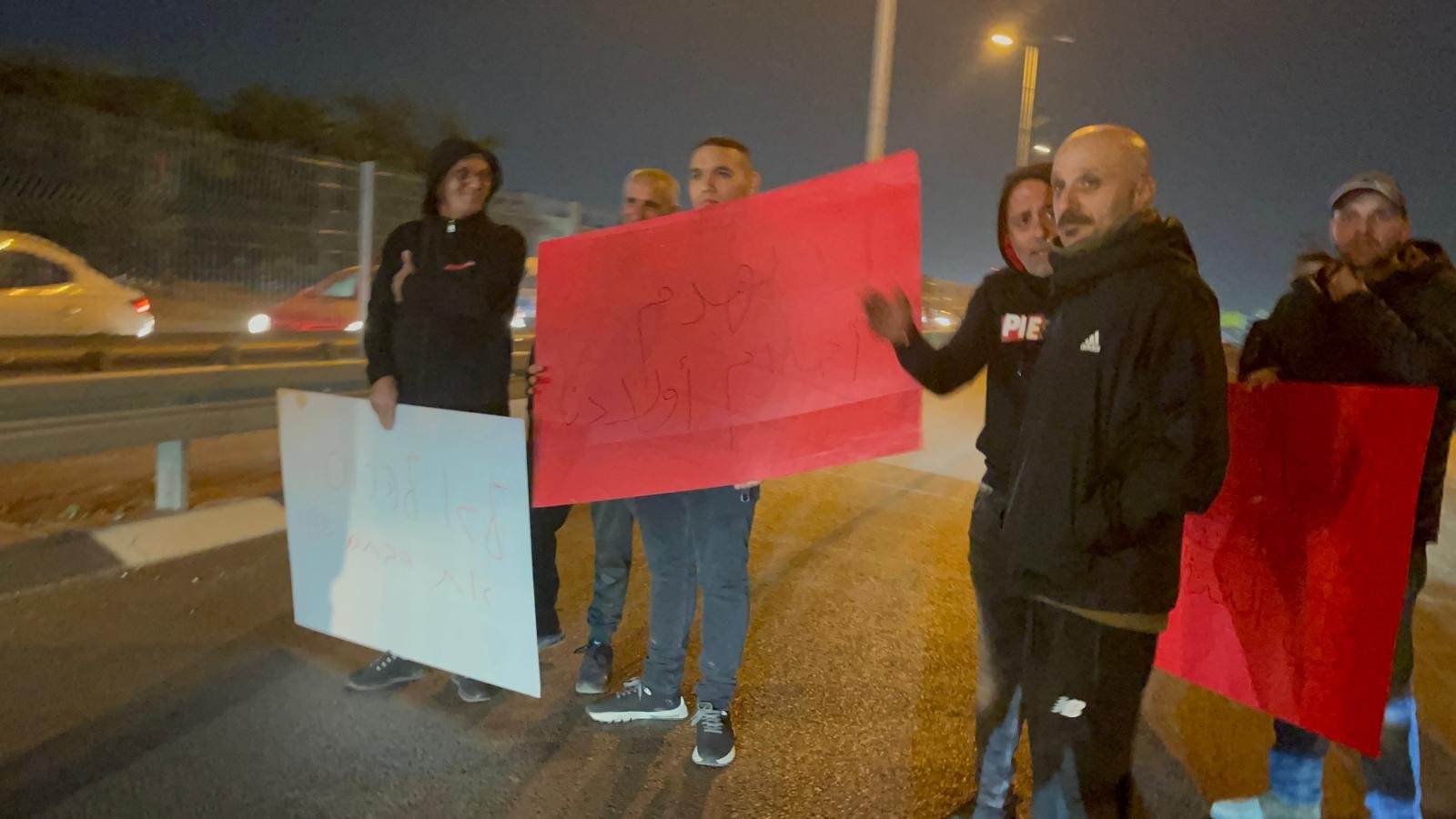 الطيبة: وقفة احتجاجية ضد هدم ضياء جابر-5