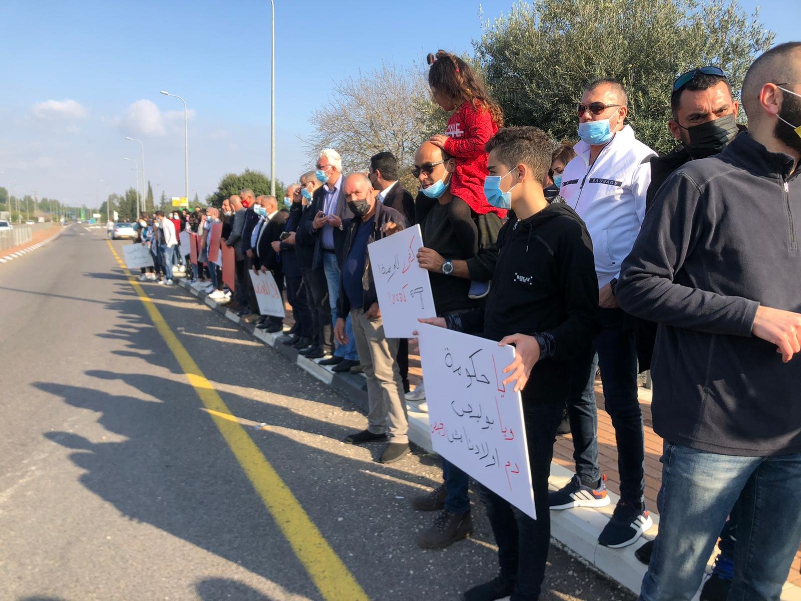 مظاهرات في عدة مناطق واغلاق شوارع واستعدادات لمظاهرة الغد في طمرة-7