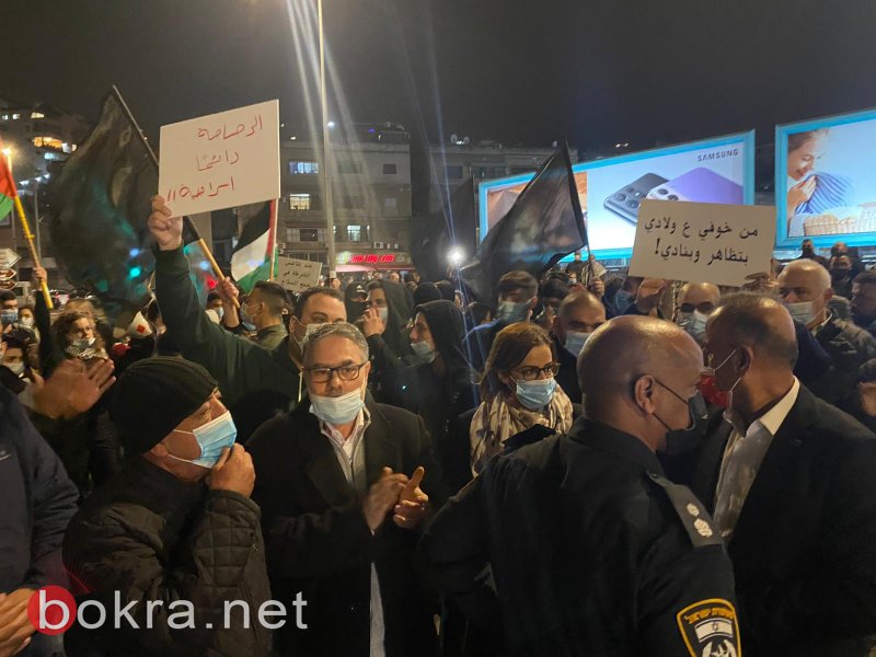 مشاركة واسعة في مظاهرة الناصرة ضد العنف والجريمة-1