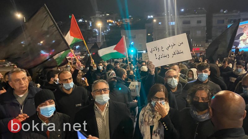 مشاركة واسعة في مظاهرة الناصرة ضد العنف والجريمة-3