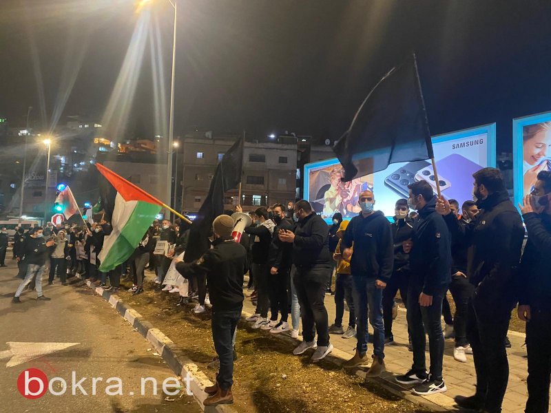 مشاركة واسعة في مظاهرة الناصرة ضد العنف والجريمة-9