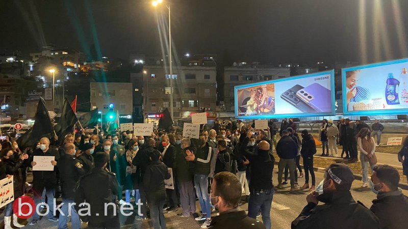 مشاركة واسعة في مظاهرة الناصرة ضد العنف والجريمة-12