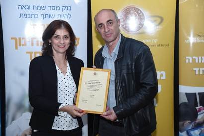 نقابة المعلمين في اسرائيل تقوم بتوزيع حواسيب لوحية على المعلمين في ام الفحم-5