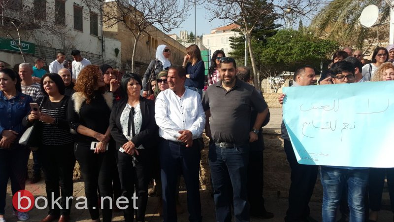 الناصرة: وقفة منددة بالعنف بمشاركة طلاب المدارس وإدارة البلدية-4