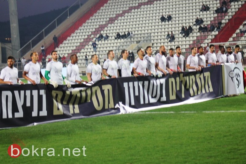 انطلاق الاحتفالات في سخنين.. بعد فوز الاتحاد السخنيني والضمان شبه النهائي في "البلي اوف" العلوي-51