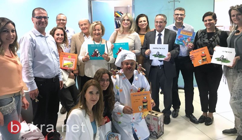 حيفا- نادي روتاري ستيلا مارس يوزع الهدايا على الاطفال المرضى بمناسبة الاعياد-13