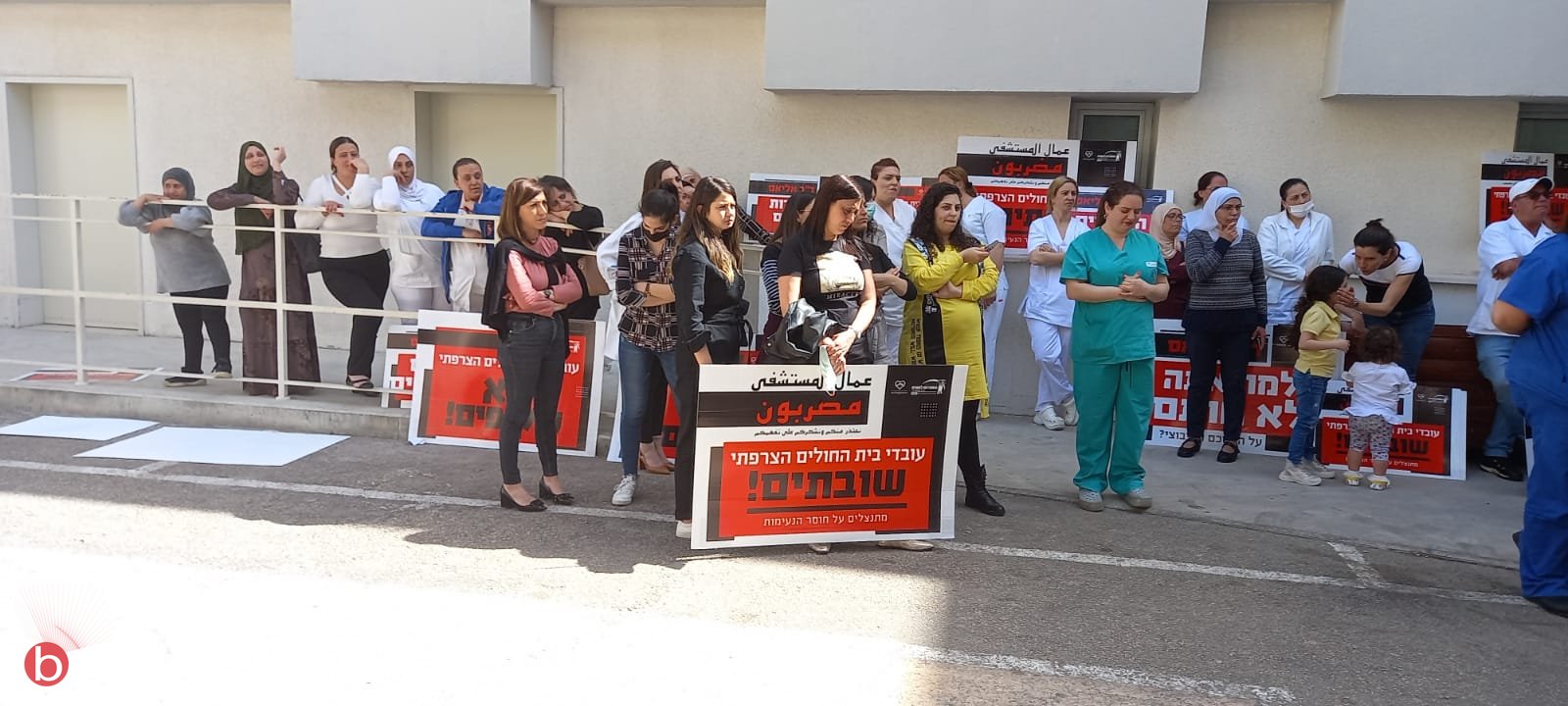 بعد مطالبات بتحسين ظروف العمل - إضراب عاملي المستشفى الفرنسي في يومه الثامن-2