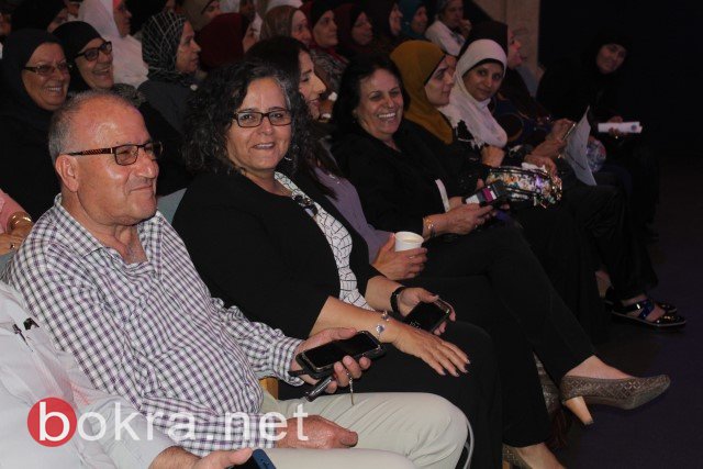 الناصرة: مؤتمر لتسليط الضوء على قضية حقوق المرأة العربية في سوق العمل واستغلالها!-6