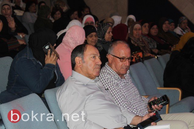 الناصرة: مؤتمر لتسليط الضوء على قضية حقوق المرأة العربية في سوق العمل واستغلالها!-14