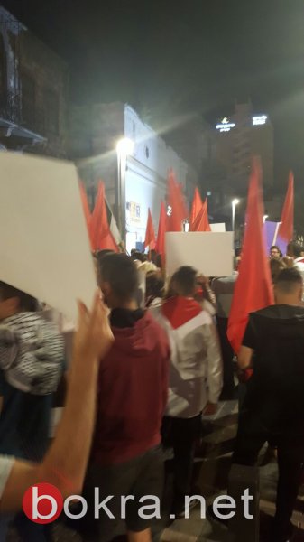  حيفا: مظاهرة عربية يهودية صاخبة ضد الاحتلال والفاشية -0