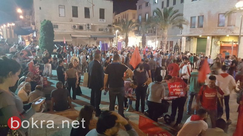  حيفا: مظاهرة عربية يهودية صاخبة ضد الاحتلال والفاشية -2