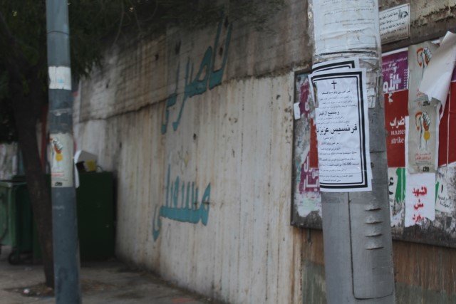 شرطة الناصرة ترافق رسم الجداريات الوطنية كخطوة استفزازية وتصور المشاركين-8