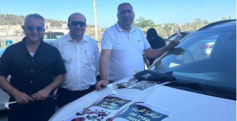 سامي أبو شحادة لـ"بكرا": "نرفع صوتًا إنسانيًا واضحًا ضد الحرب… ونطالب بصفقة شاملة"-0