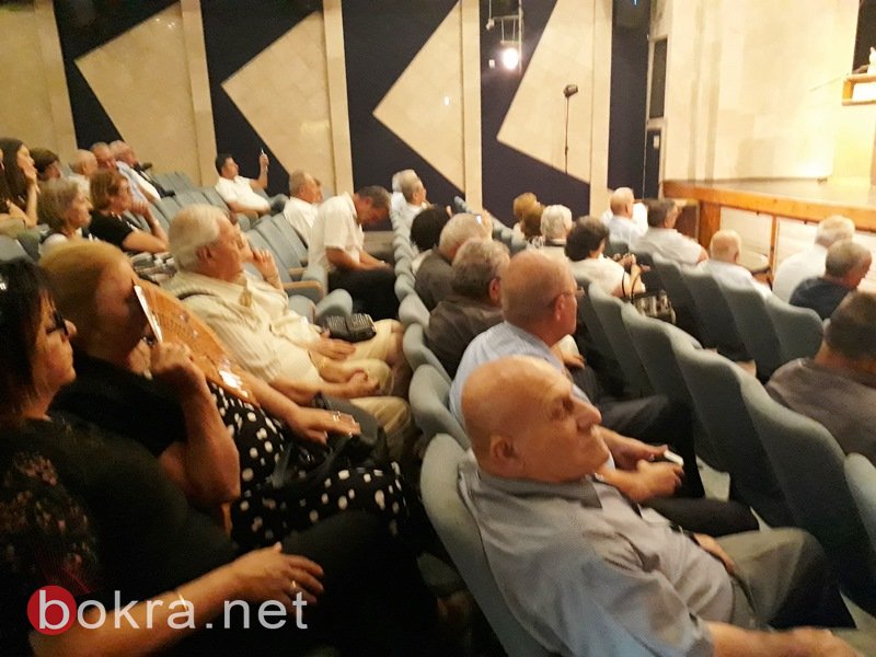 مجلس الطائفة الأرثوذكسي خلال مؤتمره: "لا لتصفية أملاك الكنيسة، لا للبيع أو التفريط"-10