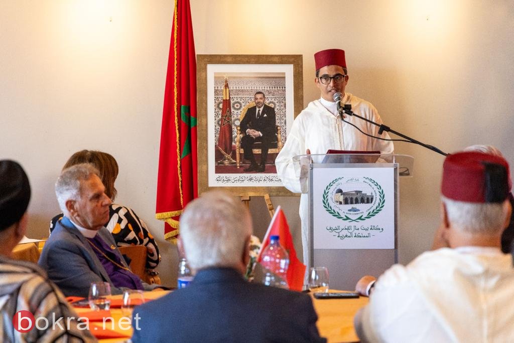 جمعية المركز الثقافي المغربي تنظم يوم "المملكة المغربية في القدس"-3