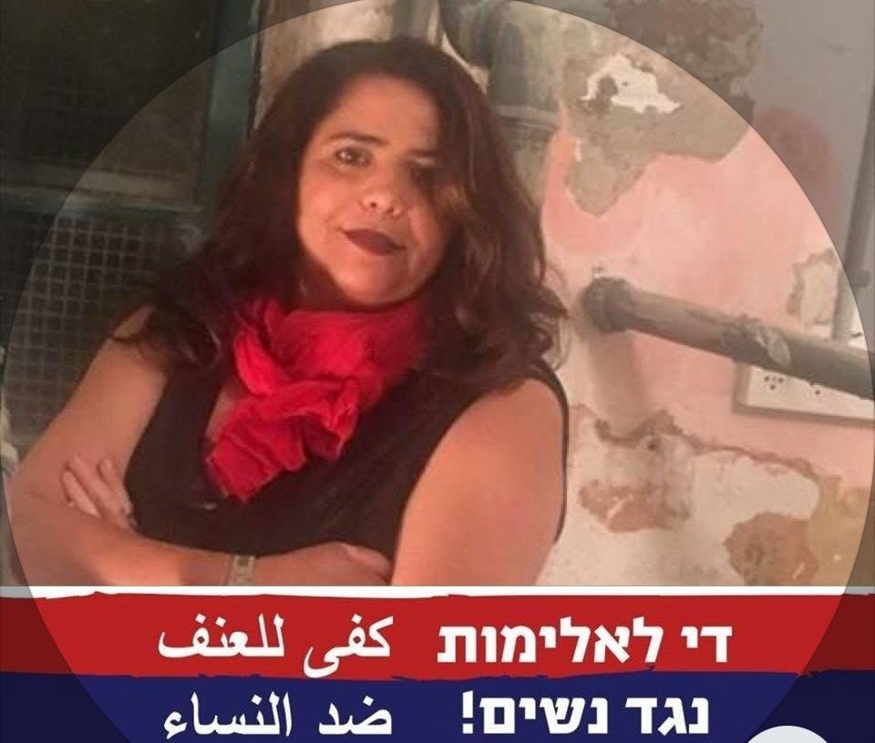 "كسر حدود" - المعرض الفردي الشامل للفنانة حنان أبو حسين في متحف تل أبيب للفنون-1