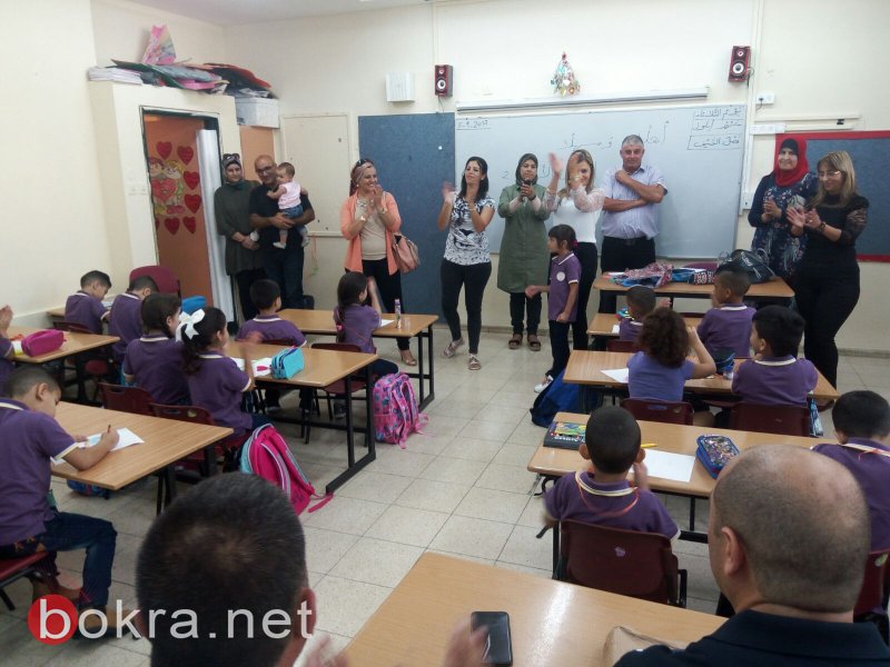 الناصرة: إدارات المدارس واتحاد أولياء أمور الطلاب يستقبلون معًا طلاب الصف الاول-2