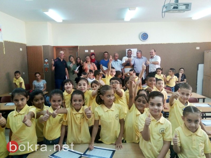 الناصرة: إدارات المدارس واتحاد أولياء أمور الطلاب يستقبلون معًا طلاب الصف الاول-3