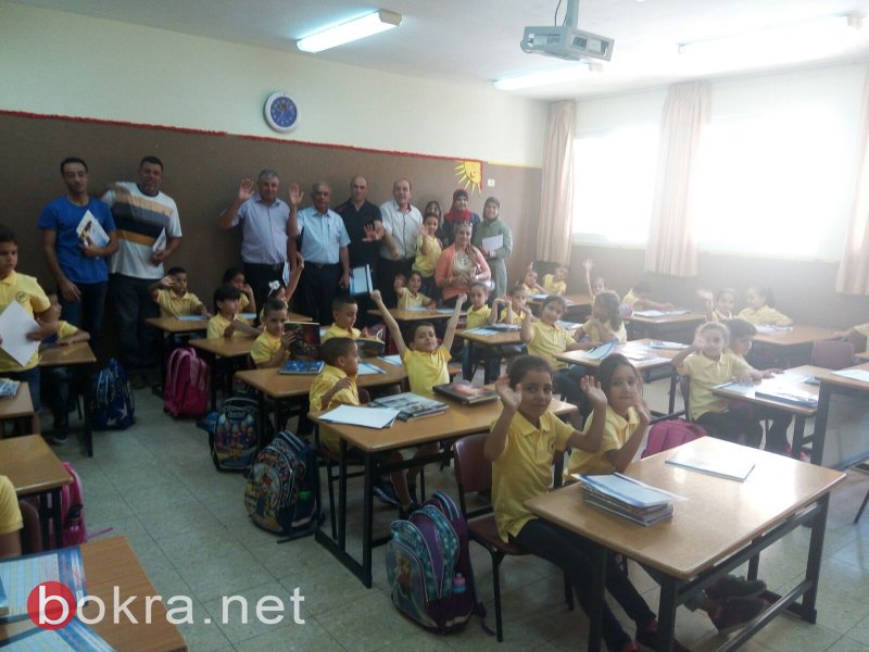 الناصرة: إدارات المدارس واتحاد أولياء أمور الطلاب يستقبلون معًا طلاب الصف الاول-14