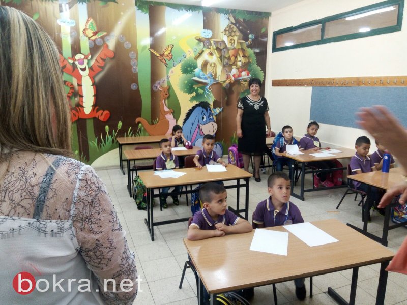 الناصرة: إدارات المدارس واتحاد أولياء أمور الطلاب يستقبلون معًا طلاب الصف الاول-18