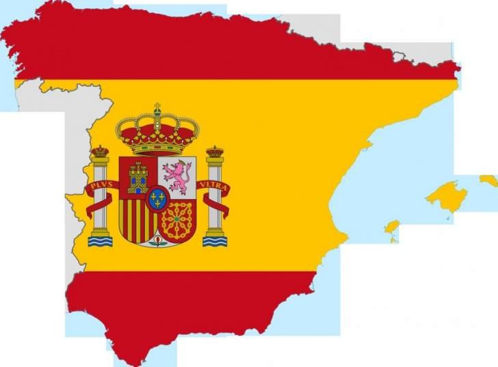 المحكمة الدستورية الاسبانية تعلق جلسة البرلمان المقررة في كتالونيا-0