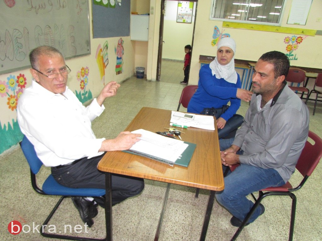 توزيع شهادات الفصل الأول بالمدرسة الإعدادية الحديقة (أ) يافة الناصرة -1