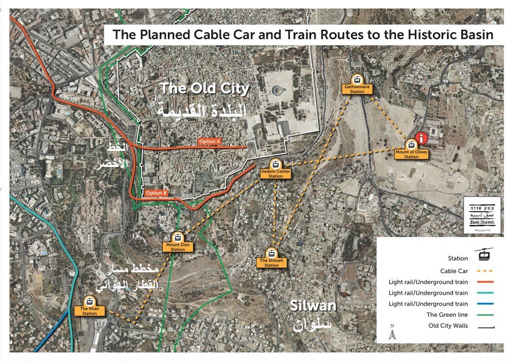  أبو دياب يحذر من تبعات مشروع القطار الهوائي في القدس-0