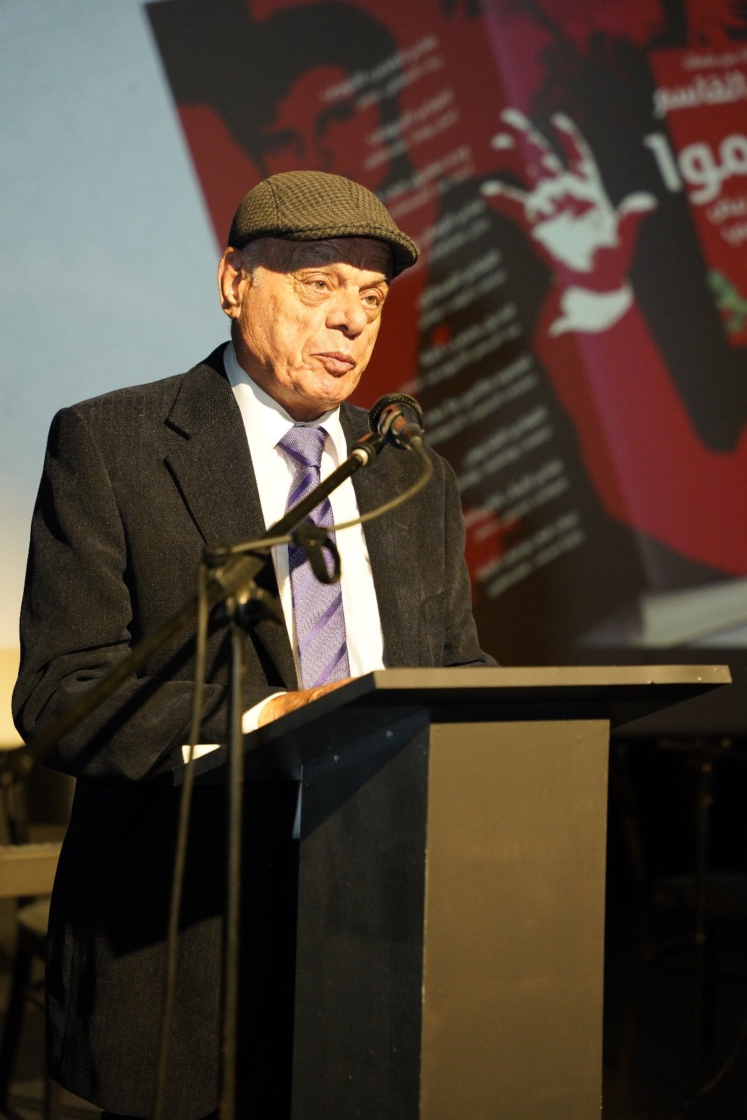 حيفا تستعيد سميح القاسم في أُمسية لا تُنسى!-7