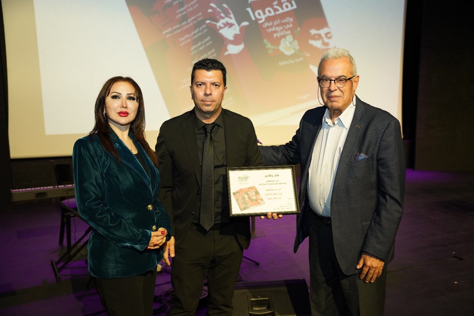 حيفا تستعيد سميح القاسم في أُمسية لا تُنسى!-8