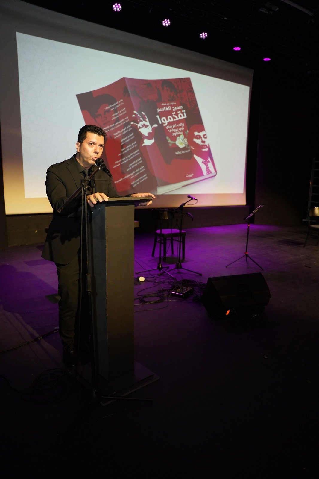 حيفا تستعيد سميح القاسم في أُمسية لا تُنسى!-9