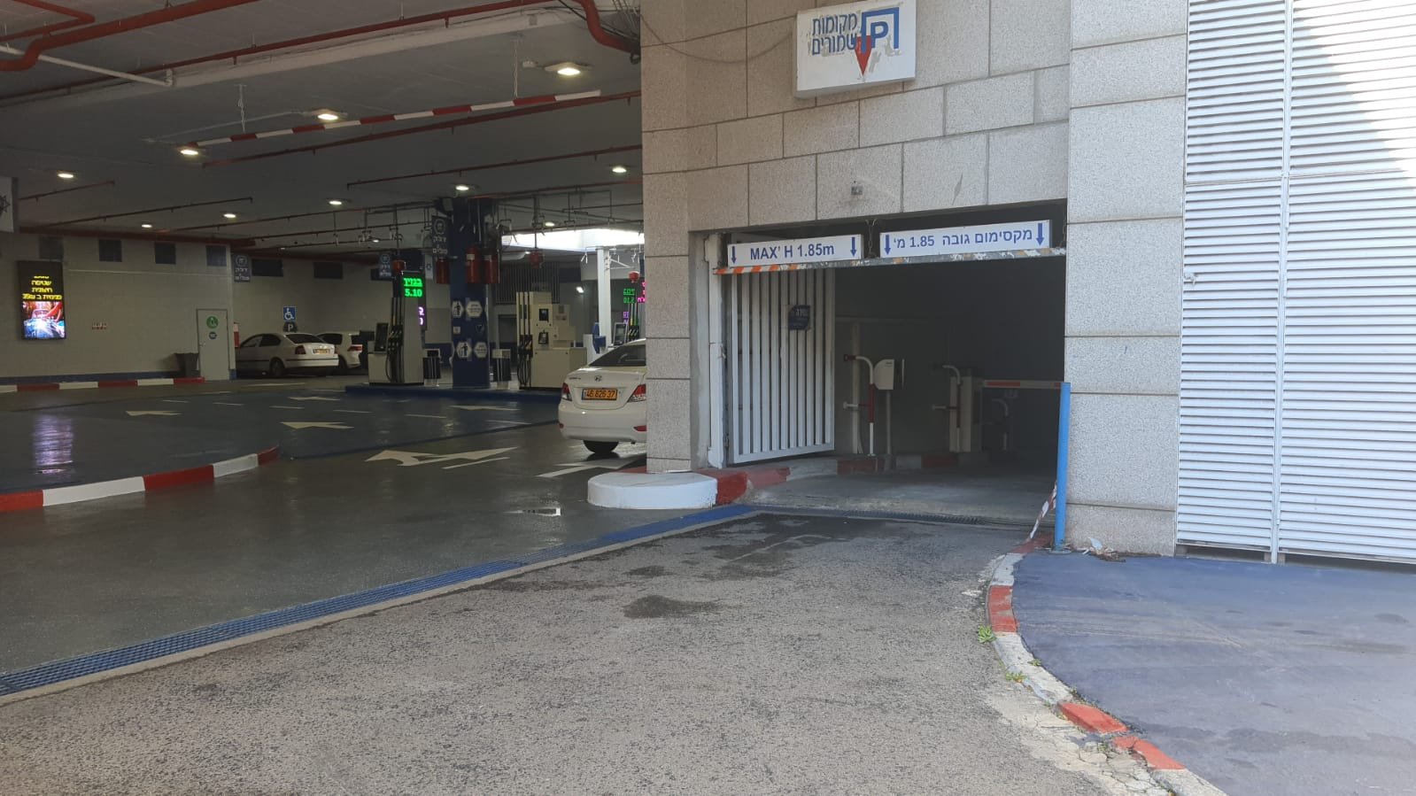 اخلاء محطة وقود في شارع بال-يام في حيفا بعد تسرّب وقود-0