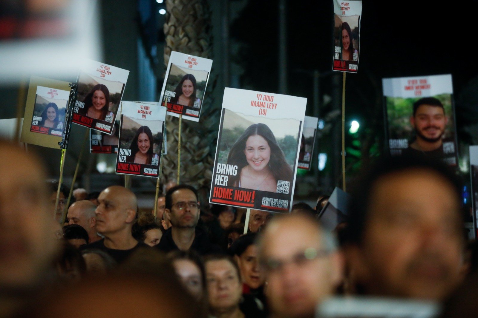 تظاهرات حاشدة في تل أبيب وحيفا للمطالبة برحيل نتنياهو وحكومته-0