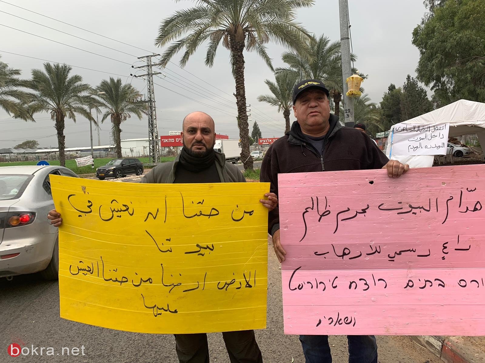 قلنسوة: وقفة احتجاجيّة غاضبة ضد هدم البيوت -0