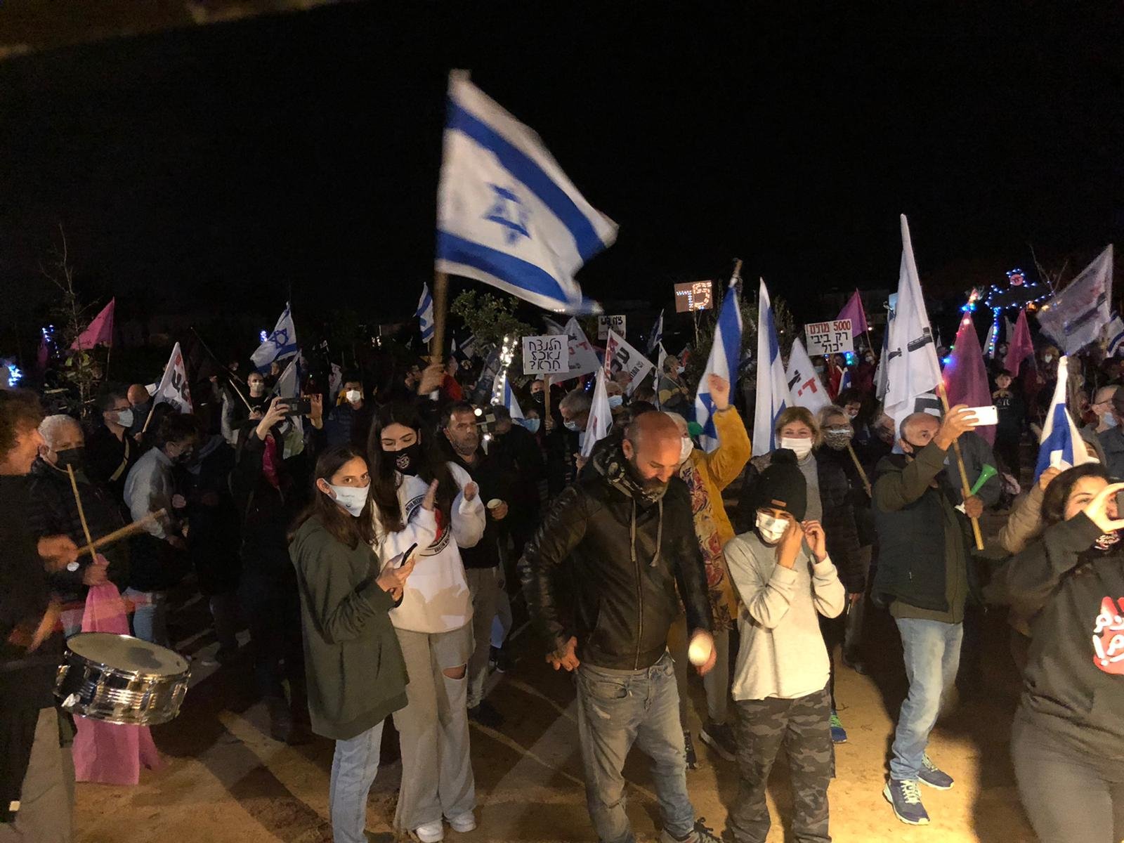 للأسبوع الـ33 على التوالي استمرار الاحتجاجات في إسرائيل ضد نتنياهو-0