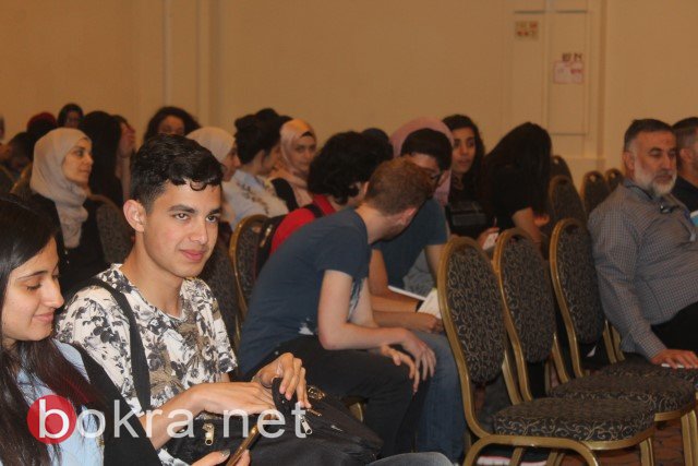 الناصرة: اختتام برنامج تسوفن "دروس في الهايتك" بحضور مهنديسن ومندوبين من شركات هايتك كبرى-29