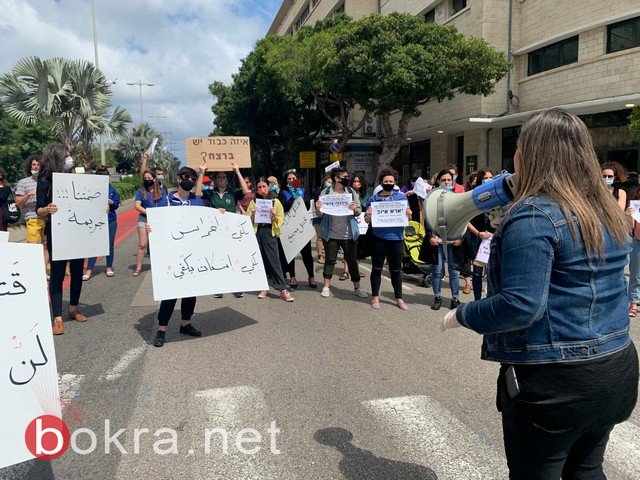 حيفا: صرخة عربية يهودية صاخبة ضد قتل وتعنيف النساء -2