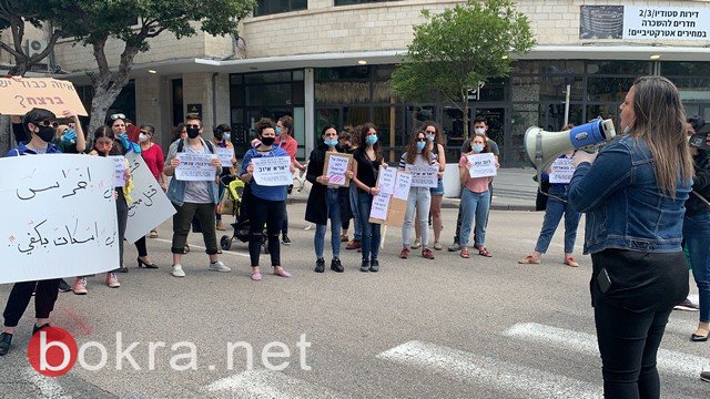 حيفا: صرخة عربية يهودية صاخبة ضد قتل وتعنيف النساء -4