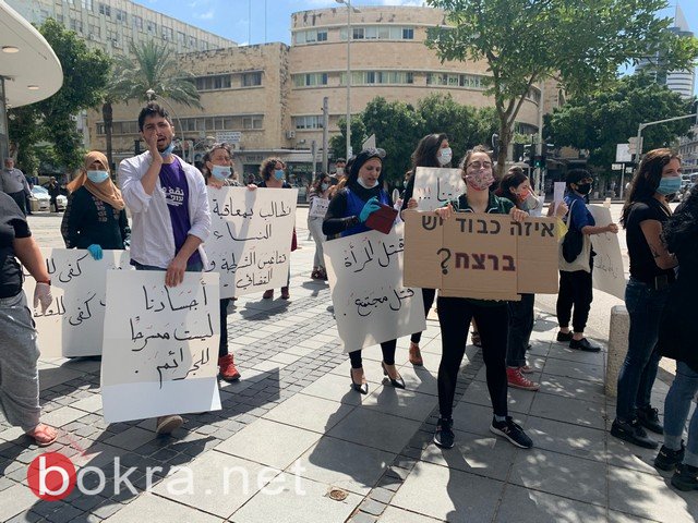 حيفا: صرخة عربية يهودية صاخبة ضد قتل وتعنيف النساء -20