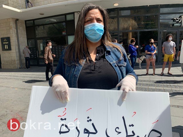 حيفا: صرخة عربية يهودية صاخبة ضد قتل وتعنيف النساء -31